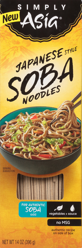 Simply Asia