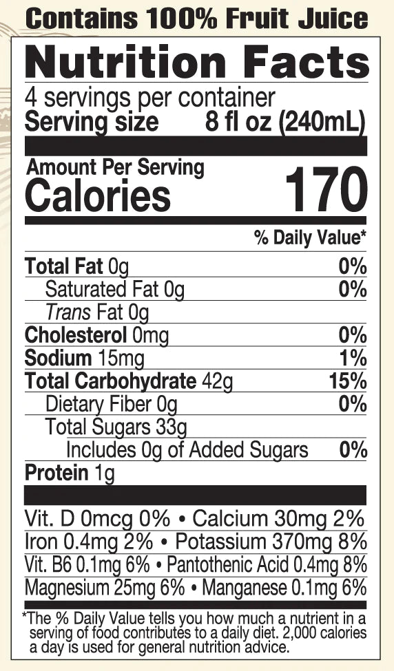 Lakewood Organic Puree Black Cherry | 6 Pack