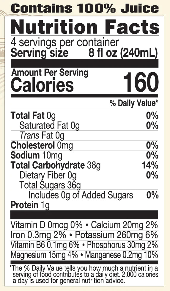 Lakewood Organic Pure Concord Grape | 6 Pack