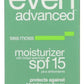 Alba Botanica Moistrzr Aloe Grn Tea Oil