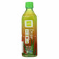 Aloe Vera Juice | 12 Pack