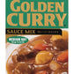 S&B Golden Curry Sauce Mix