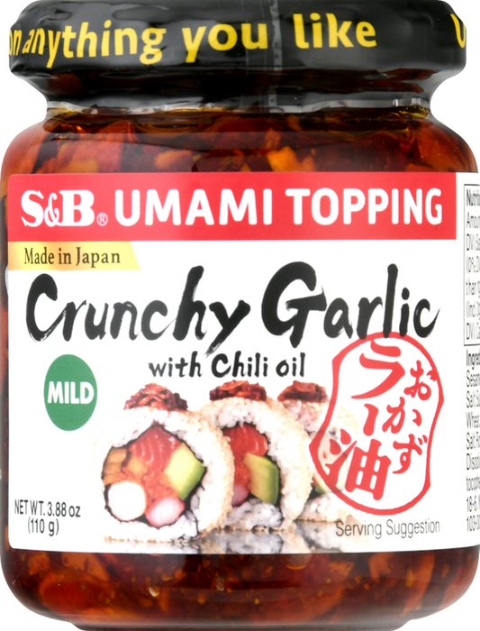 S&B Mild Crunchy Garlic with Chili Oil