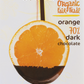Theo Organic Fair Trade