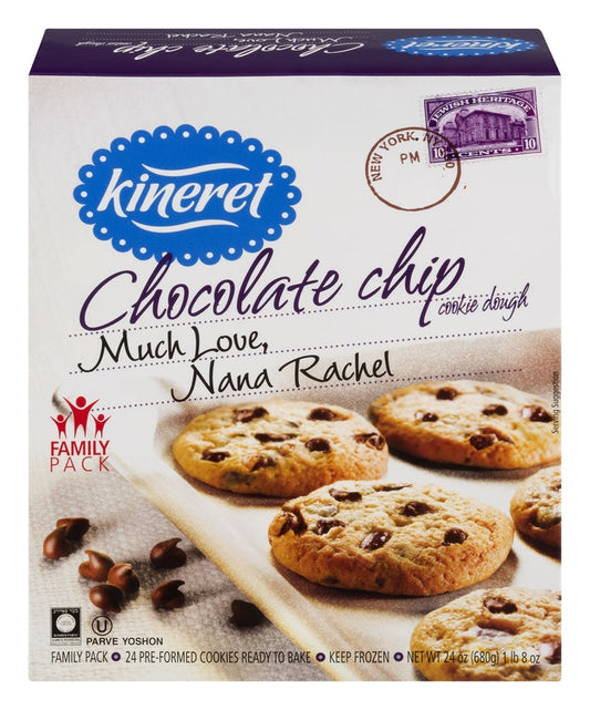 Kineret Cookies Chocolate Chip Cookie Dough