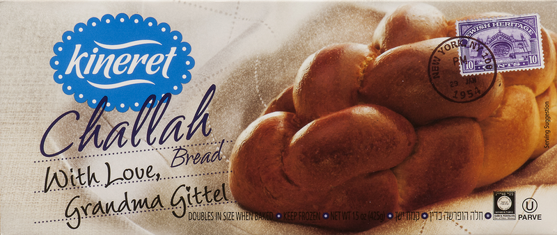 Kineret Challah Bread
