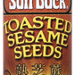 Sun Luck