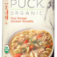 Soup (Canned) | 12 Pack