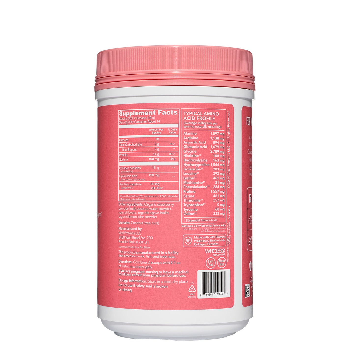 SOLD OUT Strawberry Lemon Beauty Collagen | 1 Pack