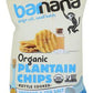 Plantain Chips | 6 Pack