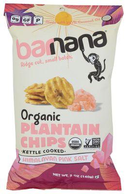 Plantain Chips | 6 Pack