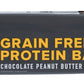 Protein Bar | 12 Pack