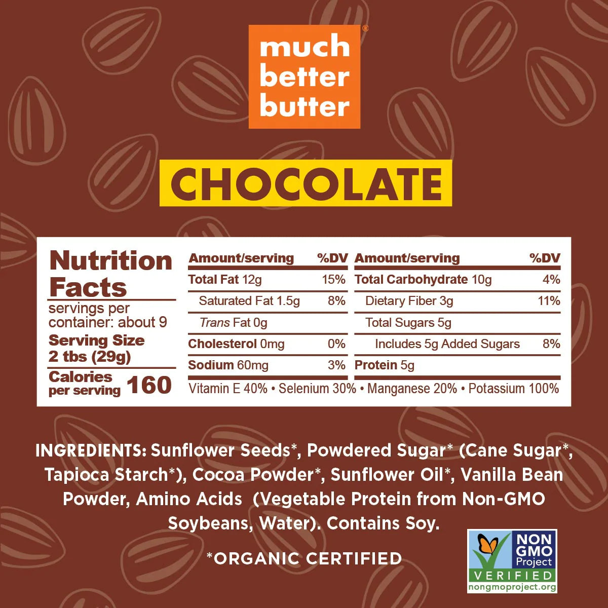 Sunflower Seed Butter | 1 Pack