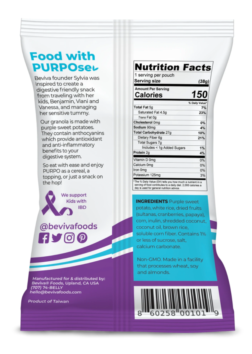 PURPO Granola Pouch 1.34 oz
