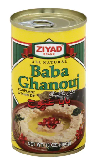 Ziyad Dip Baba Ghanouj Eggplant