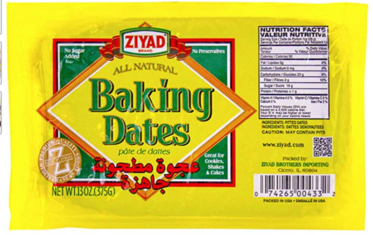 Ziyad Baking Dates
