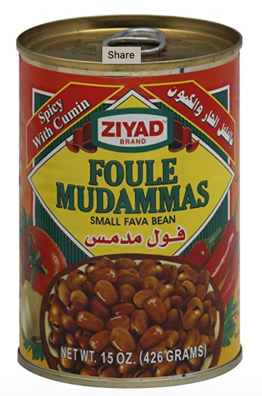 Ziyad Bean Fava Spicy