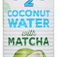 Pure Coconut Water | 12 Pack