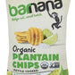 Plantain Chips | 6 Pack