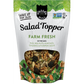 Modern Mill Salad Topper | 6 pack