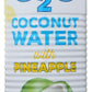 Pure Coconut Water | 12 Pack