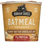 Oatmeal Cups | 12 Pack