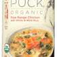Soup (Canned) | 12 Pack