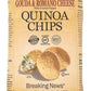 Lentil Chips | 8 Pack