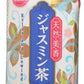 Aromatic Tea | 12 Pack