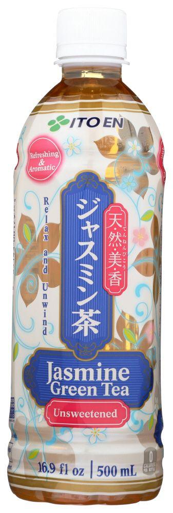 Aromatic Tea | 12 Pack